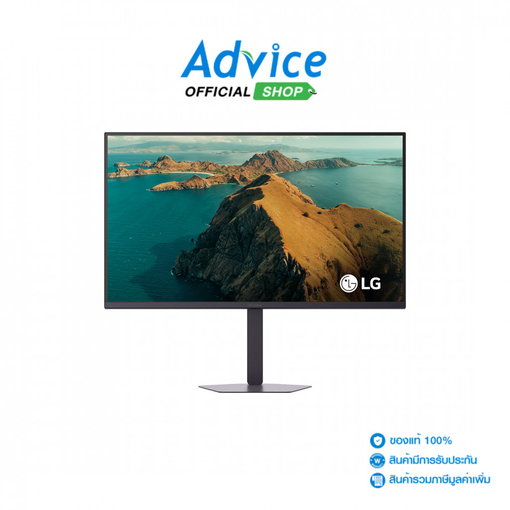 LG จอคอมพิวเตอร์ MONITOR 31.5'' ULTRAGEAR 32G620B-B (IPS, HDMI, DP) 2K 200Hz - A0182203
