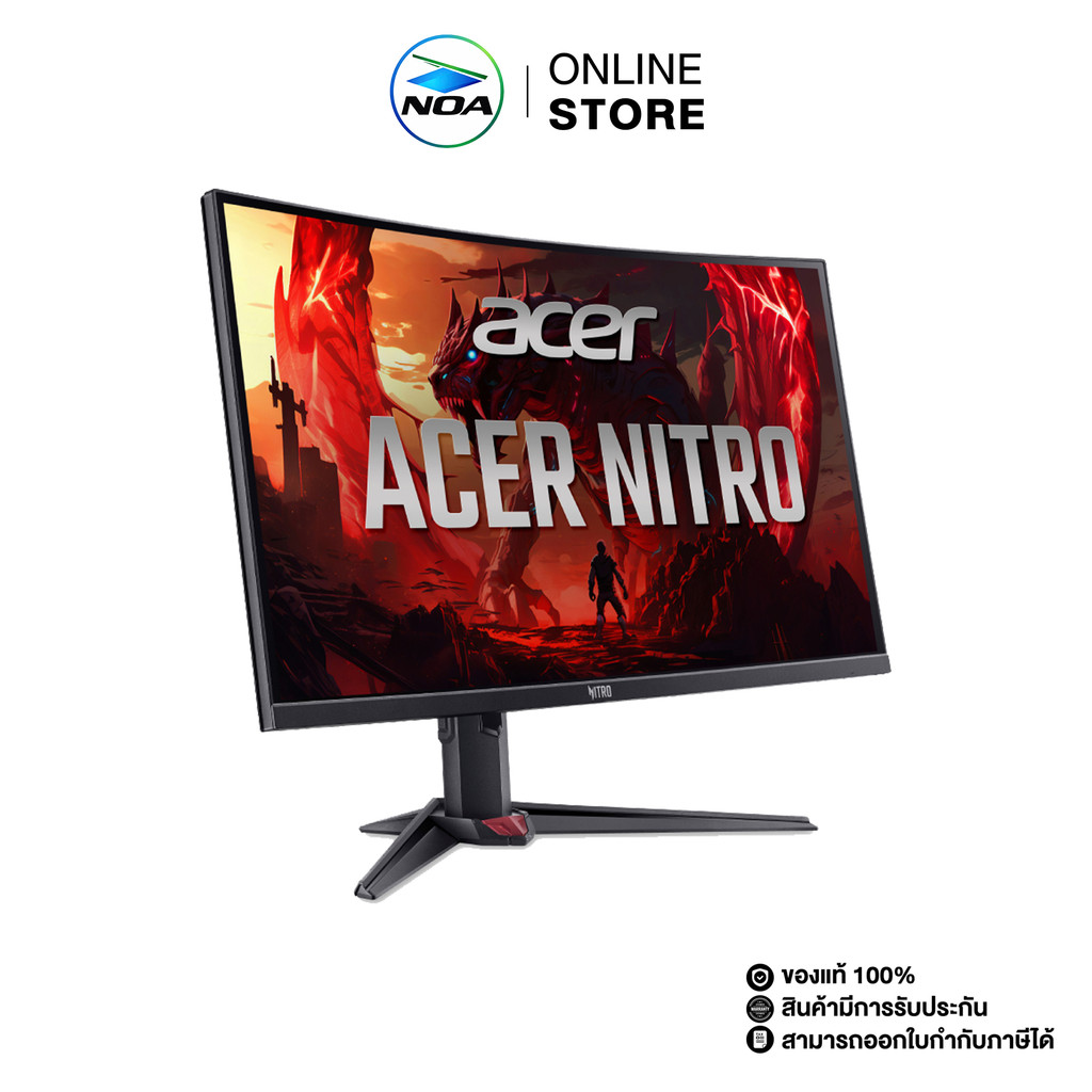 MONITOR (จอมอนิเตอร์) ACER NITRO XZ270U X1bmiipprx 27 Inch VA 2K 220Hz HD 400Hz AMD FreeSync Premium