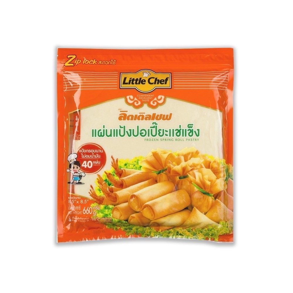 [สินค้าส่งด่วน]ลิตเติลเชฟ แผ่นแป้งปอเปี๊ยะ 660 กรัม