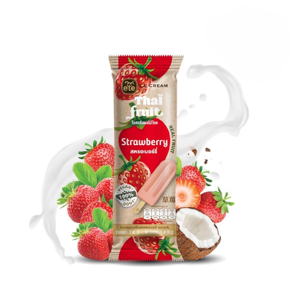 [สินค้าส่งด่วน]เอเต้ ไทยฟรุ๊ต สตรอเบอร์รี่ 65 กรัม
