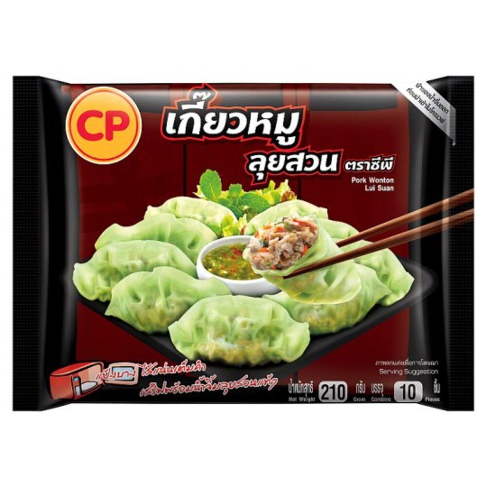 ซีพี เกี๊ยวหมูลุยสวนแช่แข็ง 210ก