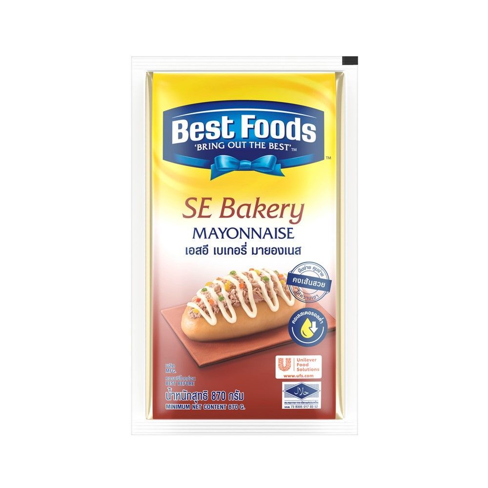 💥 เบสท์ฟู้ดส์เอสอีเบเกอรี่มายองเนส 870กรัม 🎐 BEST FOODS SE BAKERYMAYONNAISE 870 G. ✅ มายองเนสและมัสต