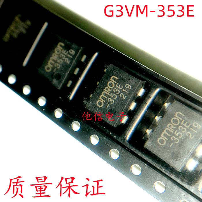 3PCS ยี่ห้อใหม่นําเข้า G3VM-353E 335E Patch SOP-6 Optocoupler