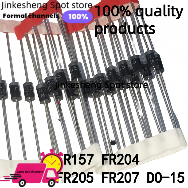 50 ชิ้น 100% สินค้าคุณภาพ FR157 FR204 FR205 FR207 DO-15 ไดโอดการกู้คืนอย่างรวดเร็ว