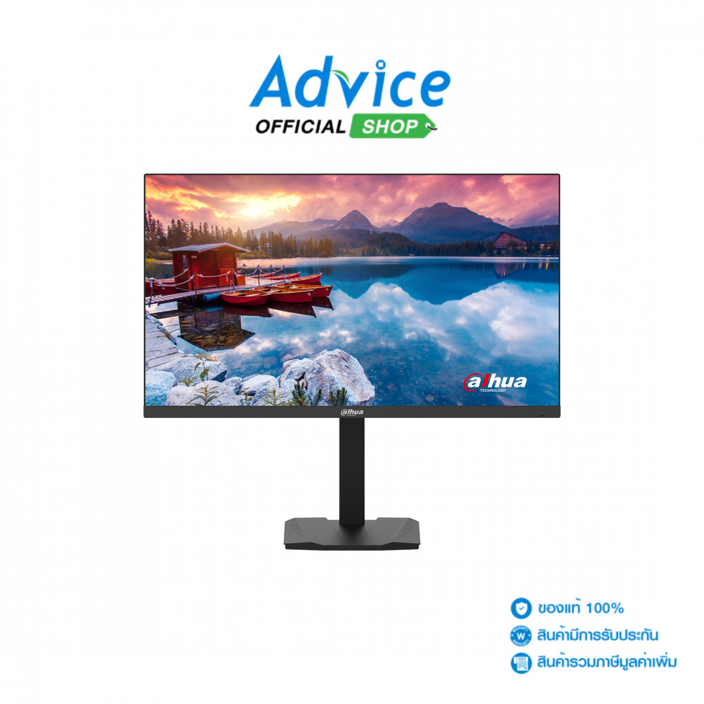 DAHUA จอคอมพิวเตอร์ MONITOR 27'' LM27-E331AY (IPS, HDMI, DP) 200Hz - A0183273