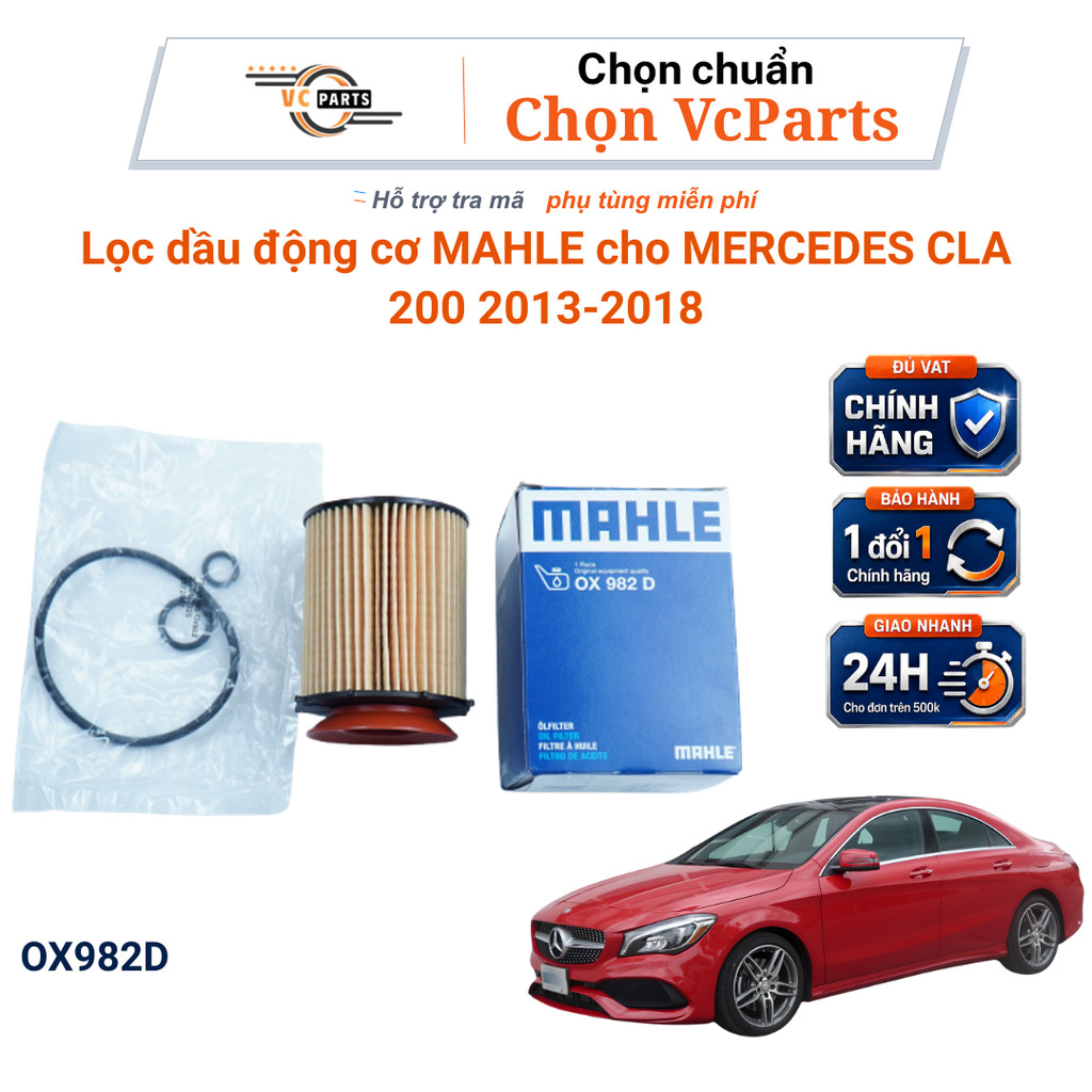 กรองน้ํามันเครื่อง MAHLE รหัส OX982D สําหรับ Mercedes CLA 200 2013-2018