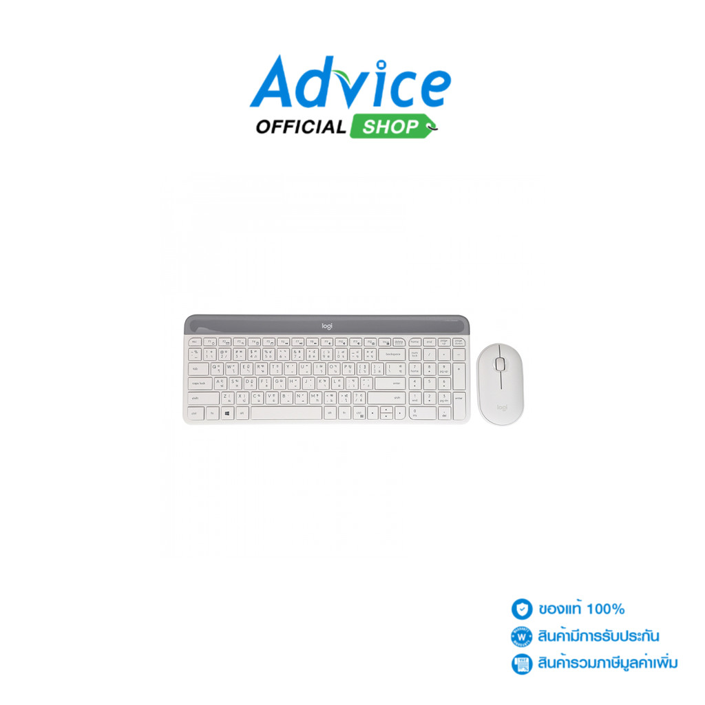 LOGITECH COMBO SET WIRELESS MK470 OFFWHITE - A0127551