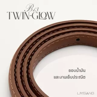 LAMSANG B13 Twin-Glow Belt เข็มขัดผู้หญิง หนัง PU ขนาด 1.4x105 cm