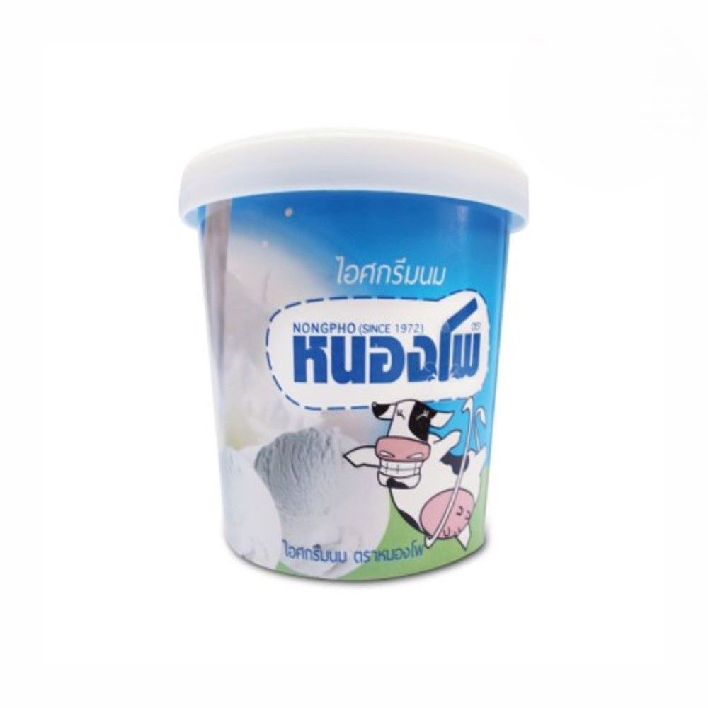 [สินค้าส่งด่วน]หนองโพไอศกรีม รสนม 450ก.