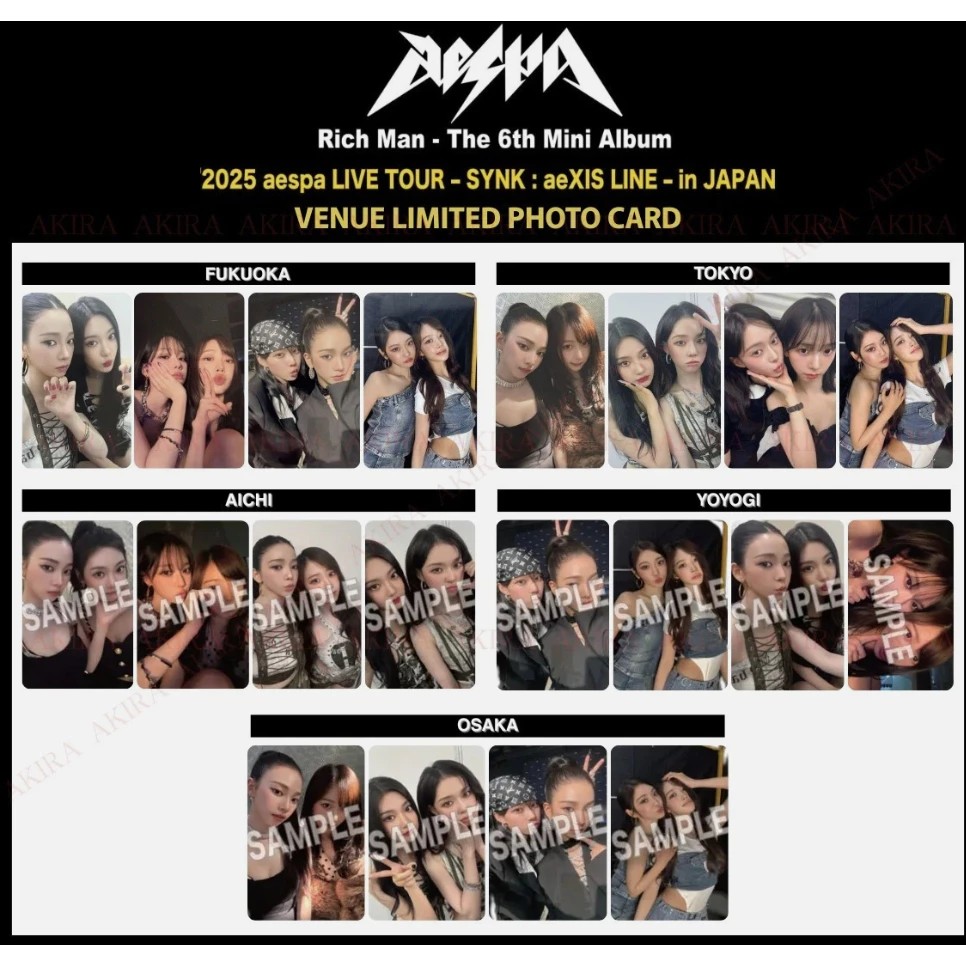 2025 aespa LIVE TOUR – SYNK : aeXIS LINE – in JAPAN VENUE LIMITED PHOTO CARD