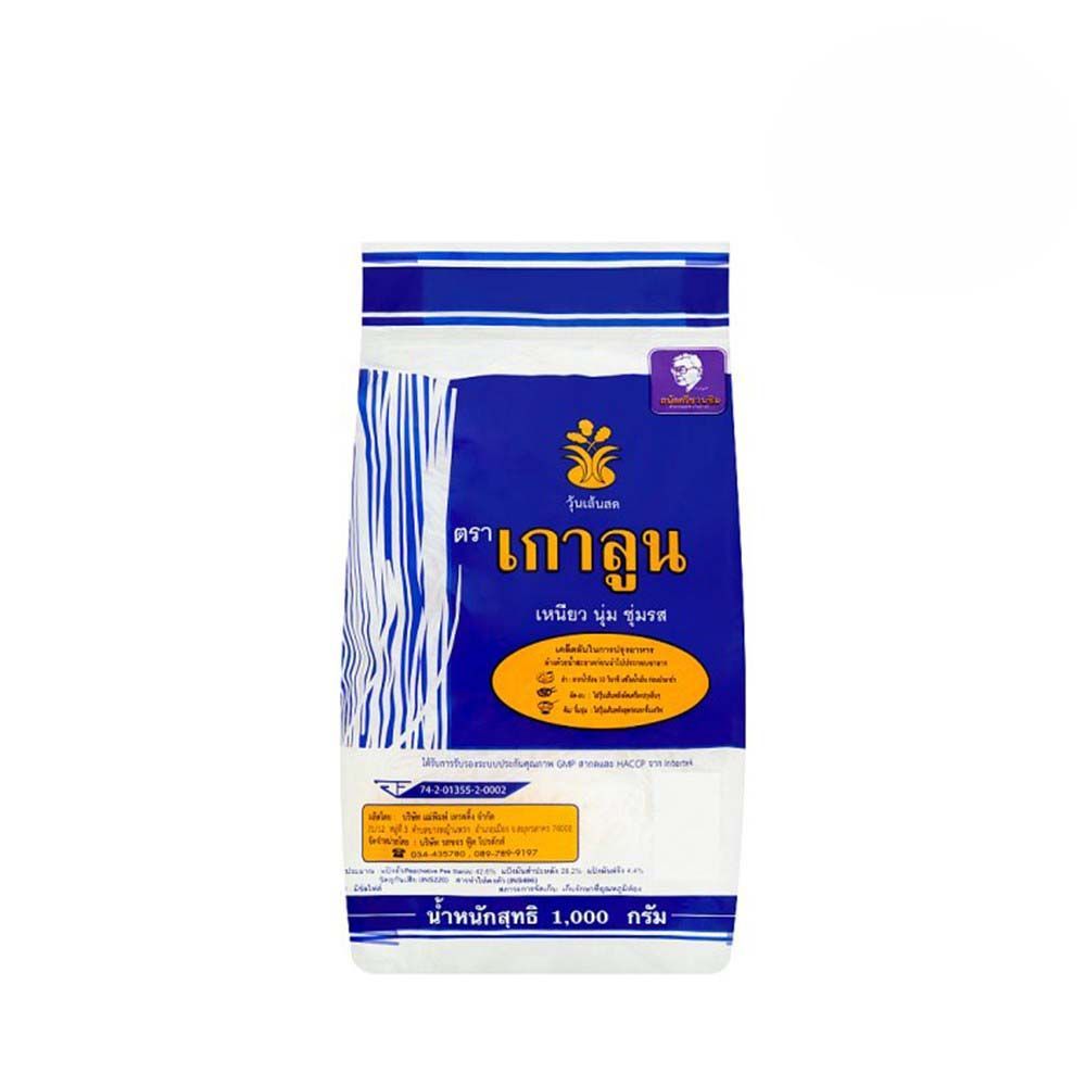 เกาลูน วุ้นเส้นสด 1000 กรัม