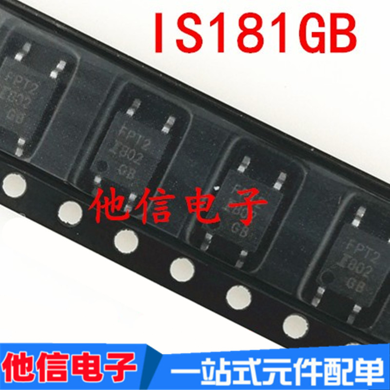 10PCS IS181GB IS181GB การพิมพ์หน้าจอ FPT2 SOP-4 Patch Optocoupler 181