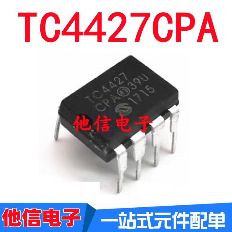 4PCS ยี่ห้อใหม่ TC4427CPA In-Line DIP-8 TC4427 MOSFET ไดรฟ์ TC4427EPA
