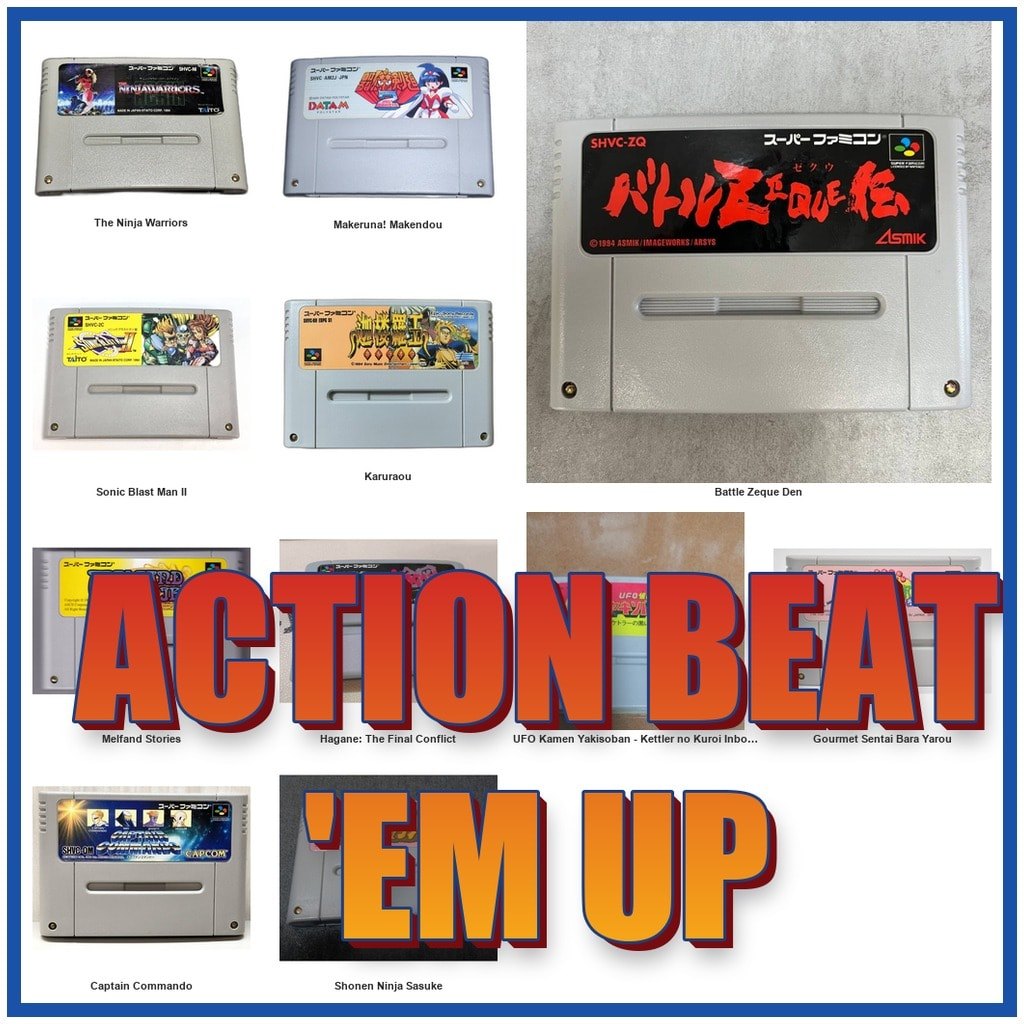 Action / Beat 'em Up Brawler Battle Zeque Den/The Ninja Warriors SFC SNES Super Famicom Used Tested 