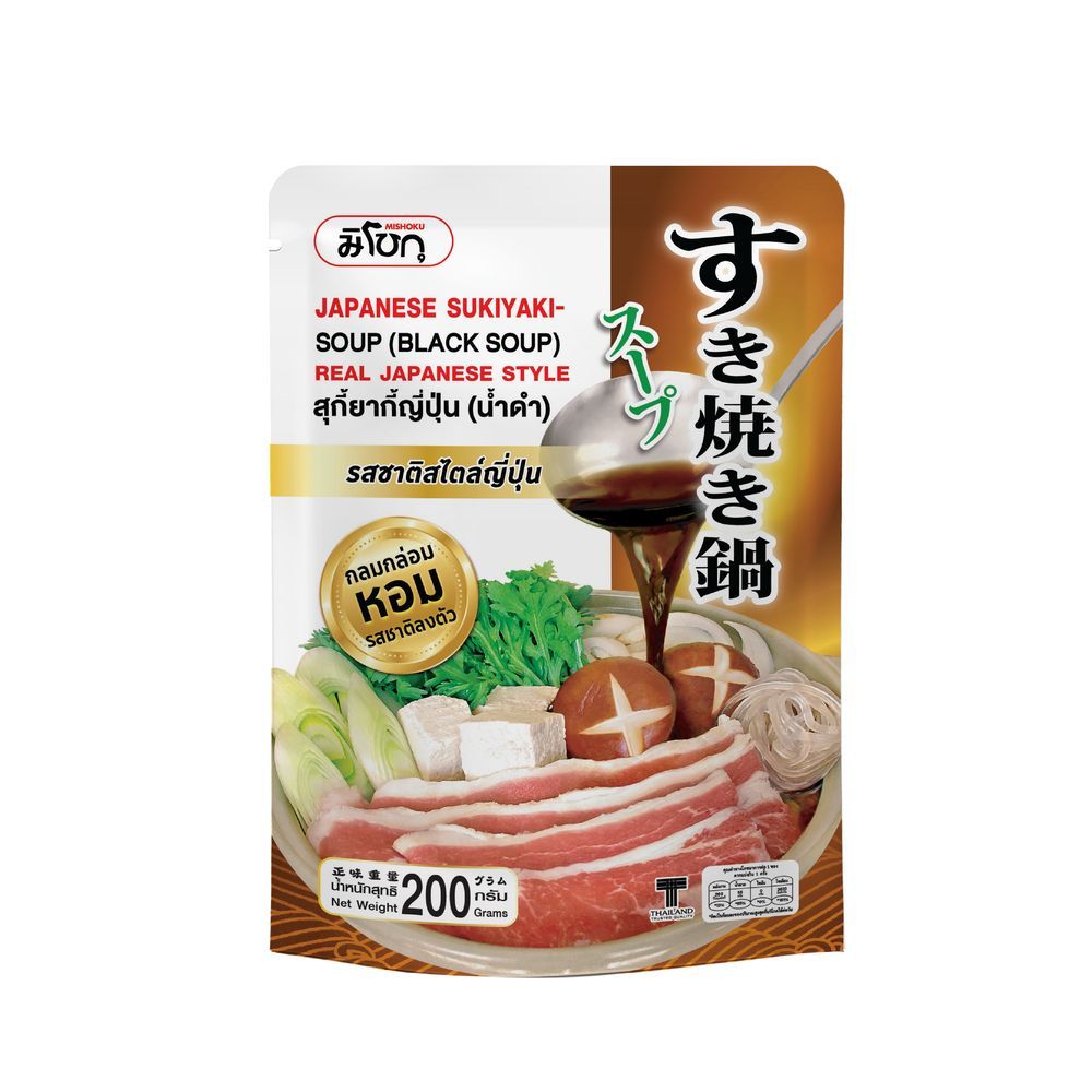💥 มิโชกุ น้ำซุปสุกี้ยากี้ญี่ปุ่น(น้ำดำ) 200 ก. 🎐 MISHOKU JAPANESE SUKIYAKI SOUP 200 G. ✅ ซอสปรุงรสแล