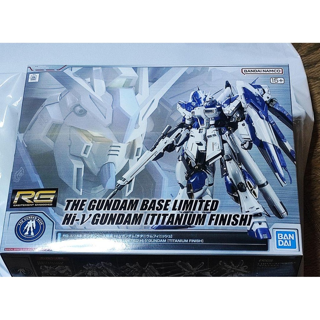 【Direct from Japan】RG Hi-V Gundam RG V Gundam FF set sale【Japan Exclusive】