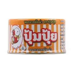 💥 ปุ้มปุ้ยหอยลายผัดฉ่า 40กรัม 🔔 Pumpui Friedspicy Babyclams 40g.