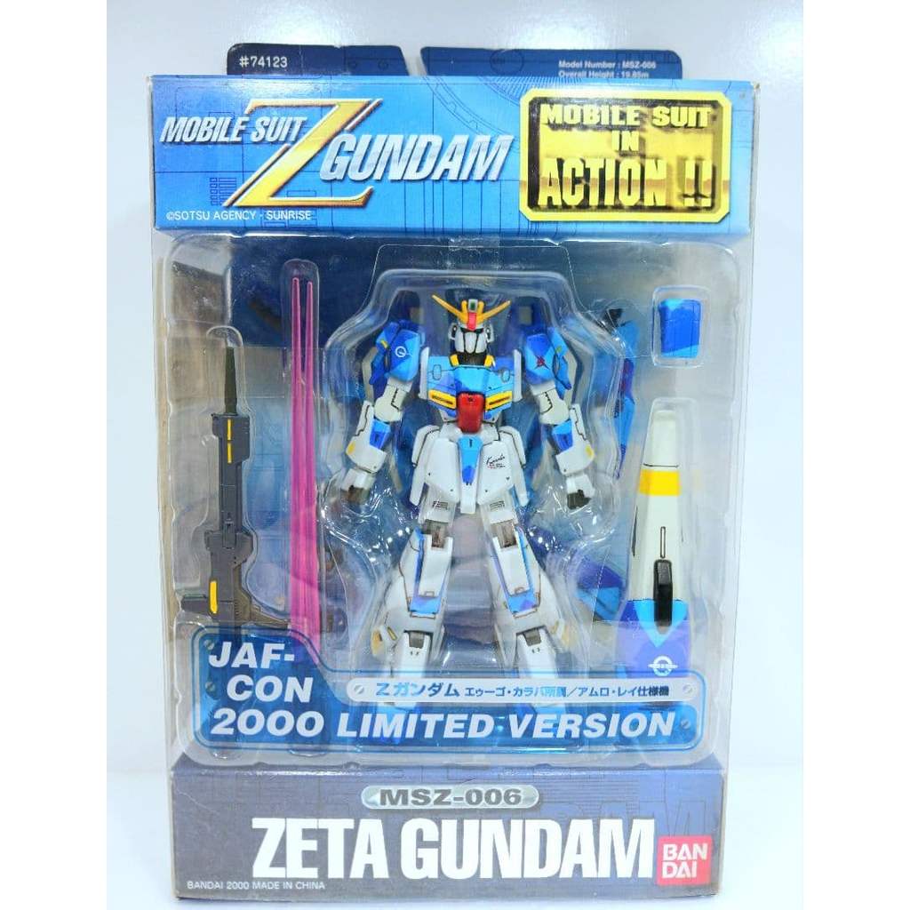 【Direct from Japan】สเปคของ Mobile Suit In Action Z Gundam Amuro Ray【Japan Exclusive】