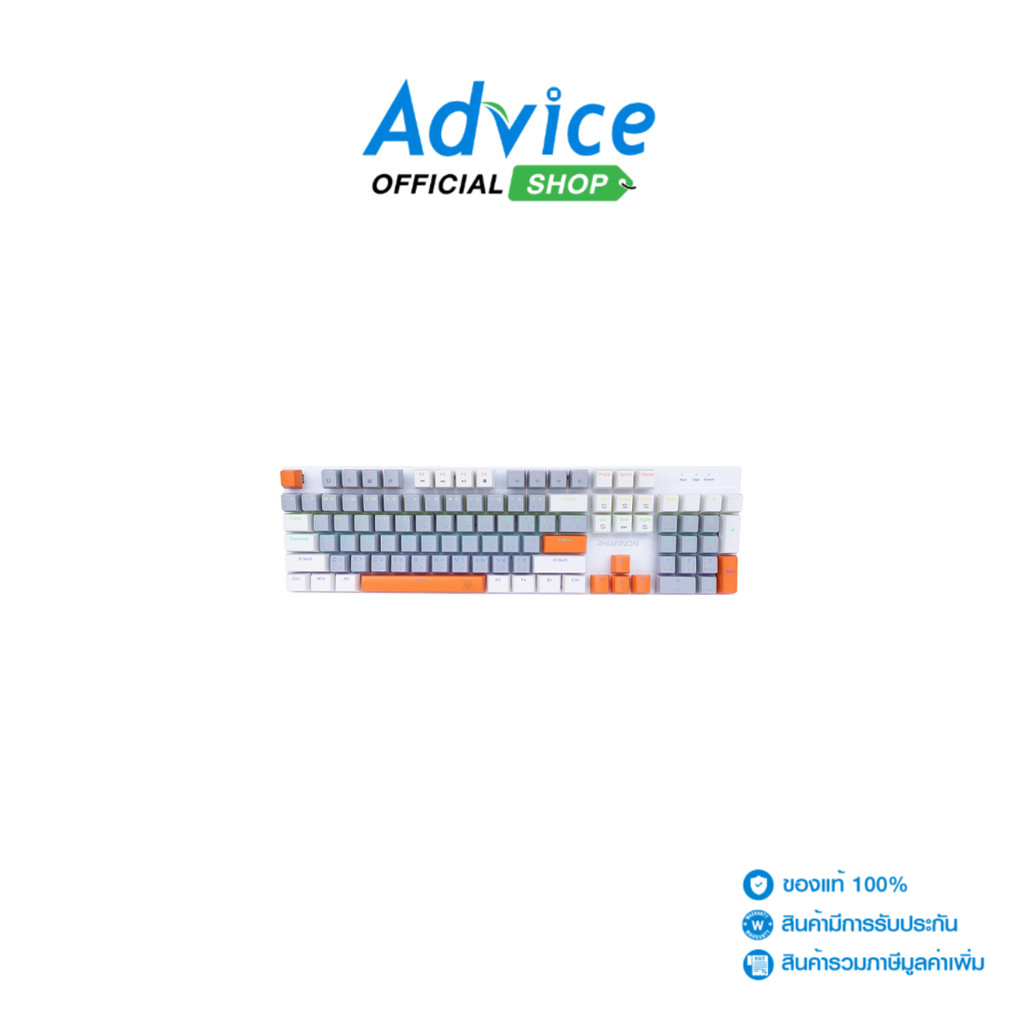 NUBWO KEYBOARD RHIANNON X62 WHITE GRAY ORANGE (RED SWITCH คีย์บอร์ด) - A0183139