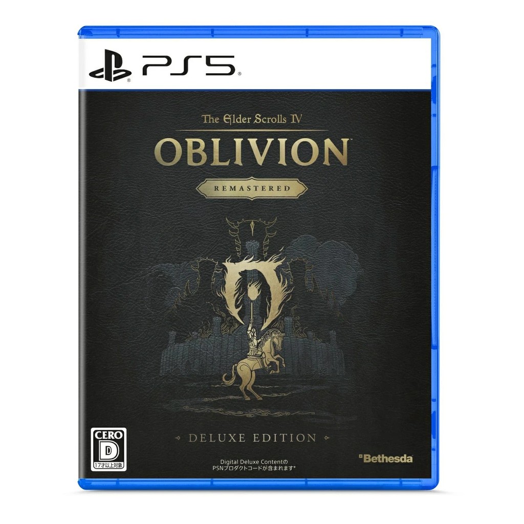 PS5 The Elder Scrolls IV: Oblivion Remastered มือ2 พร้อมส่ง