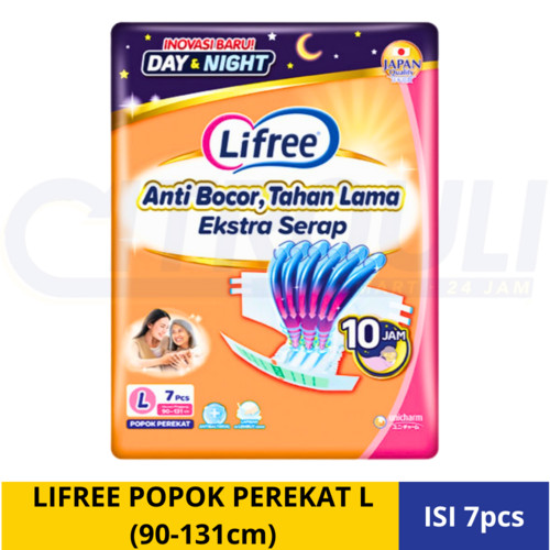 LIFREE ADHESIVE DIAPERS L (90-131ซม.) เต็นท์ 7 ชิ้น