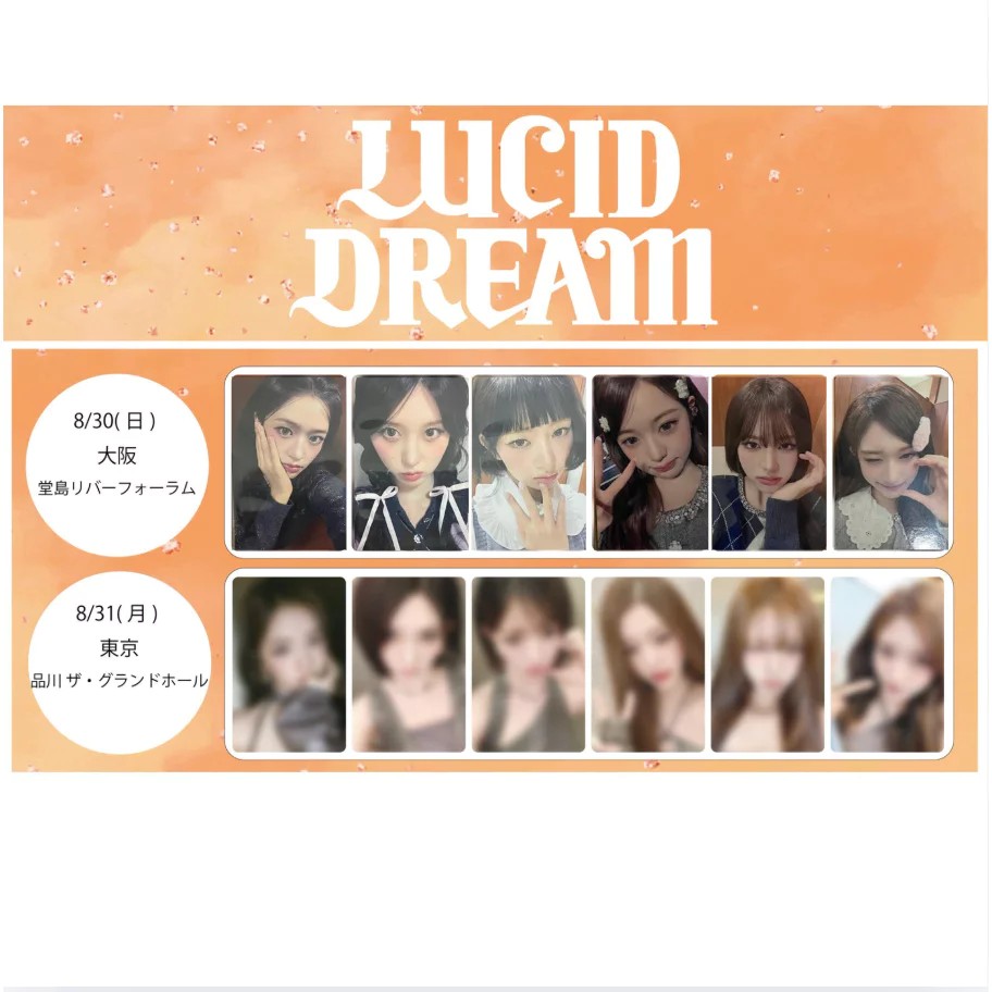 IVE LUCID DREAM OFFLINE EVENT 30,31 Aug. OSAKA TOKYO PHOTO CARD OFFICIAL