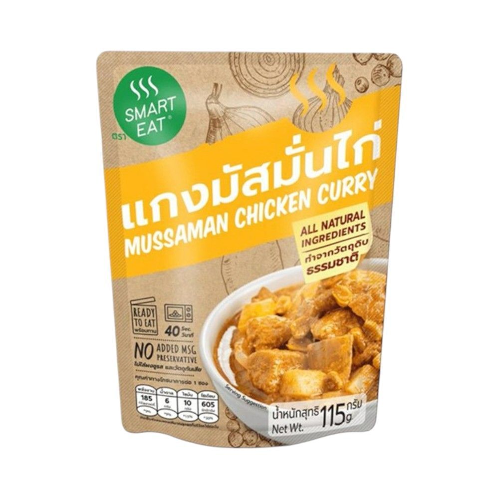 🐙 สมาร์ทอีท แกงมัสมั่นไก่ 115 ก. 🐟 SMART EAT MUSSAMAN CHICKEN CURRY 115G. 🐞   🐒