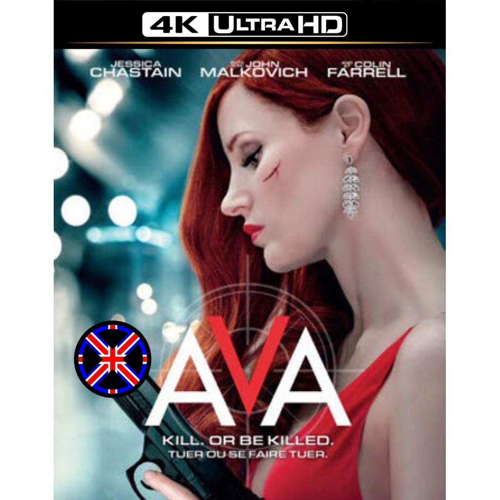 4K UHD Movie พูดไทย Ava (2020) เอวา มาแล้วฆ่า