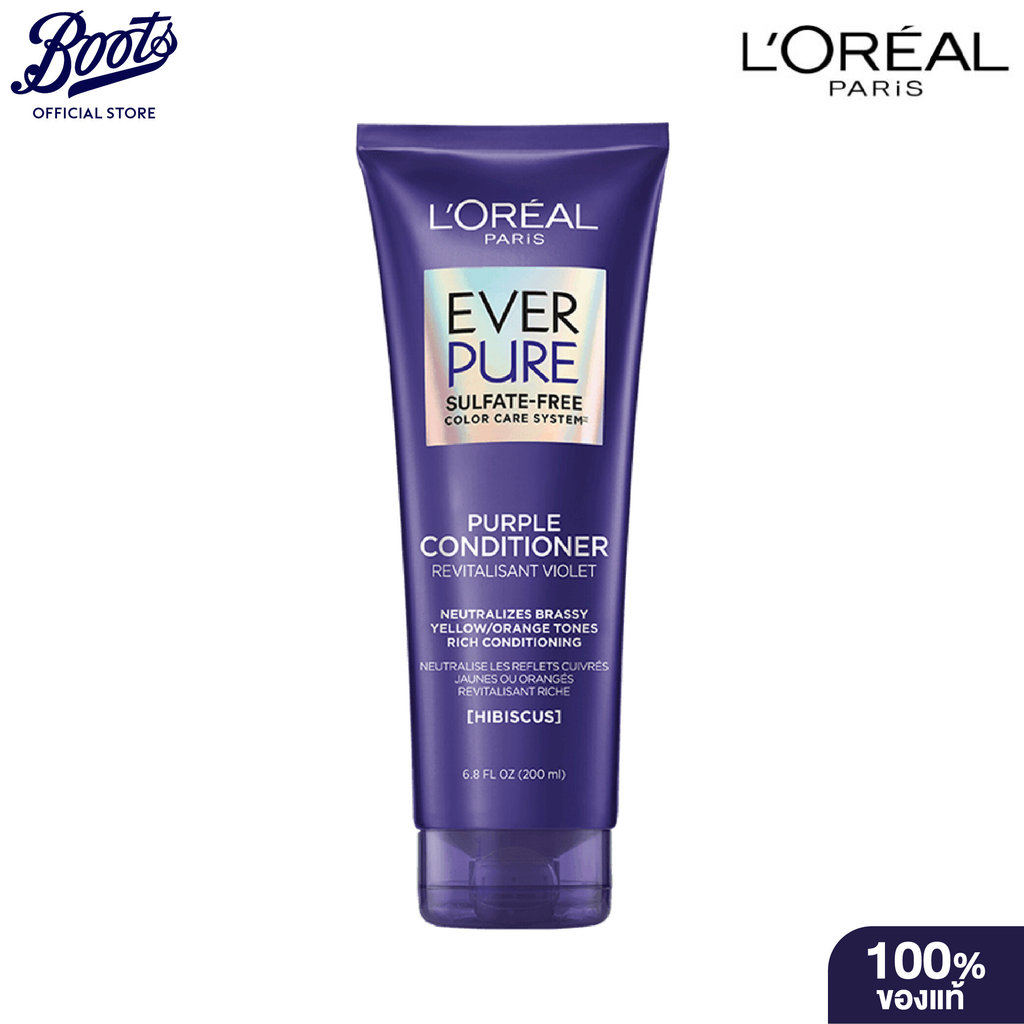 L'Oreal Paris Ever Pure Brass Toning Purple Conditioner 200 Ml. ลอรีอัล ปารีส เอเวอร์ เพียว บราส โทนนิ่ง เพอร์เพิล ครีมน