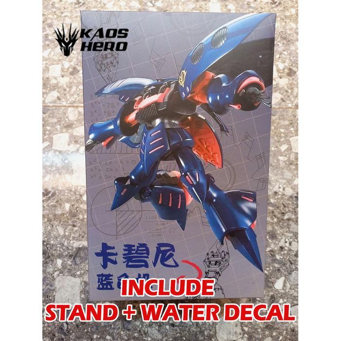 JMS HG 1/144 Qubeley MK-II นักสู้