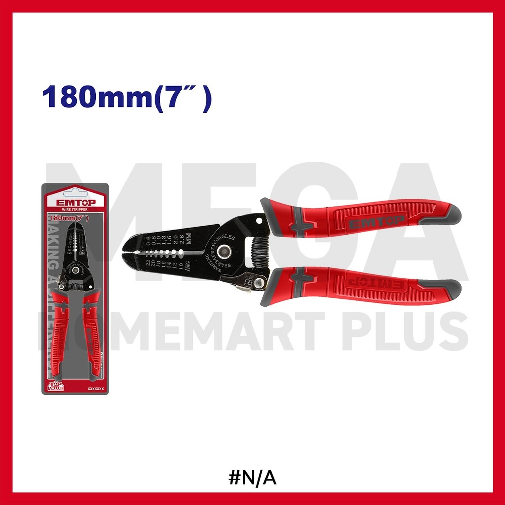 EMTOP คีมปอกสายไฟ ขนาด 7 นิ้ว (180 มม.) รุ่น EMSX2607