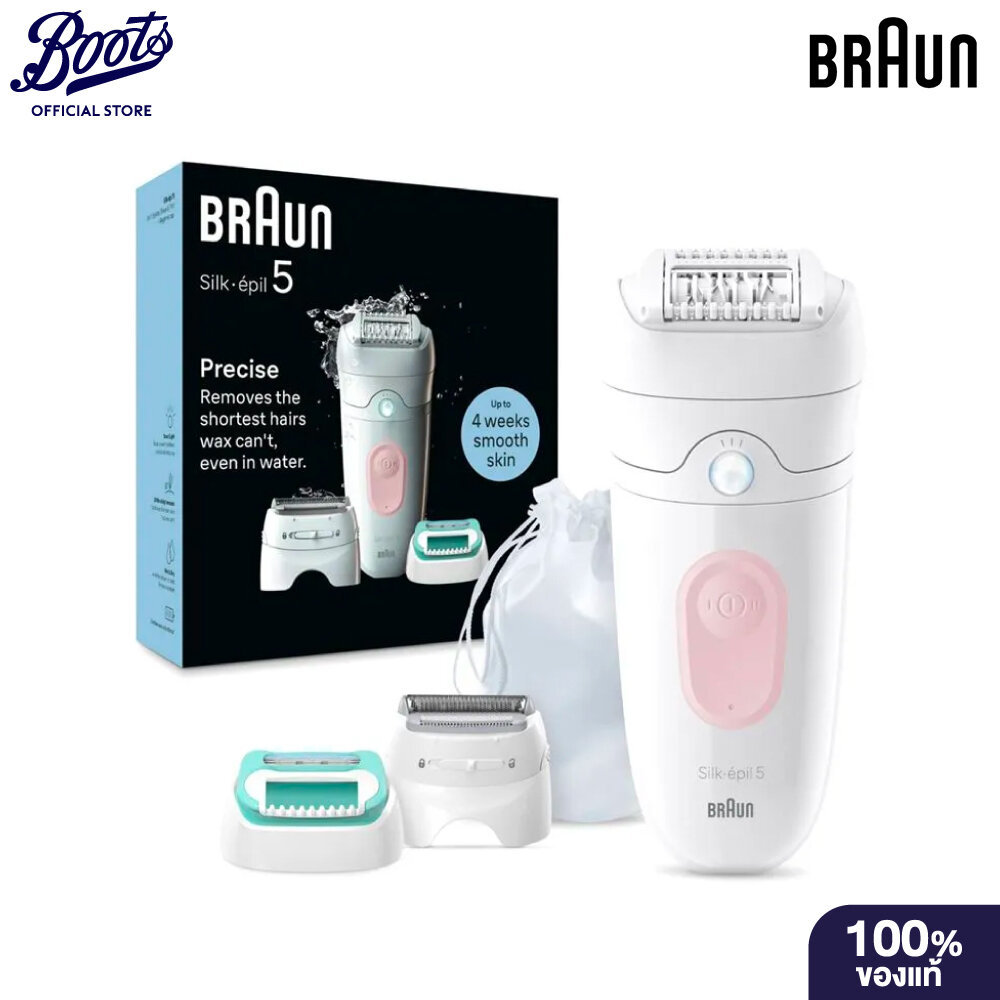 Braun Silk-Epil 5-050 Epilator บราวน์ เครื่องถอนขนไฟฟ้า รุ่น Se5050 สีขาว