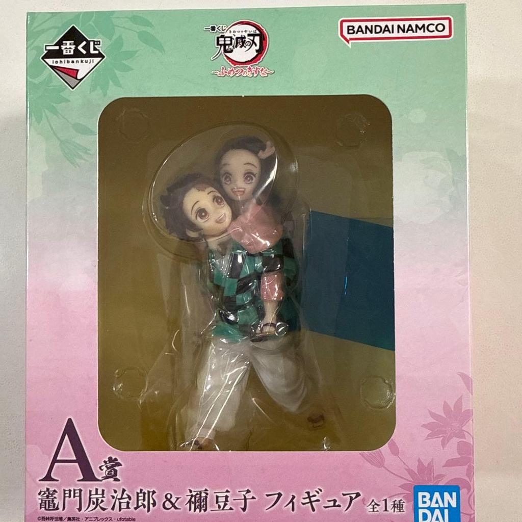 【Direct from Japan】ผู้สังหารอสูร Ichiban Kuji รางวัล Tanjiro Kamado และ Nezuko Figures【Japan Exclusi