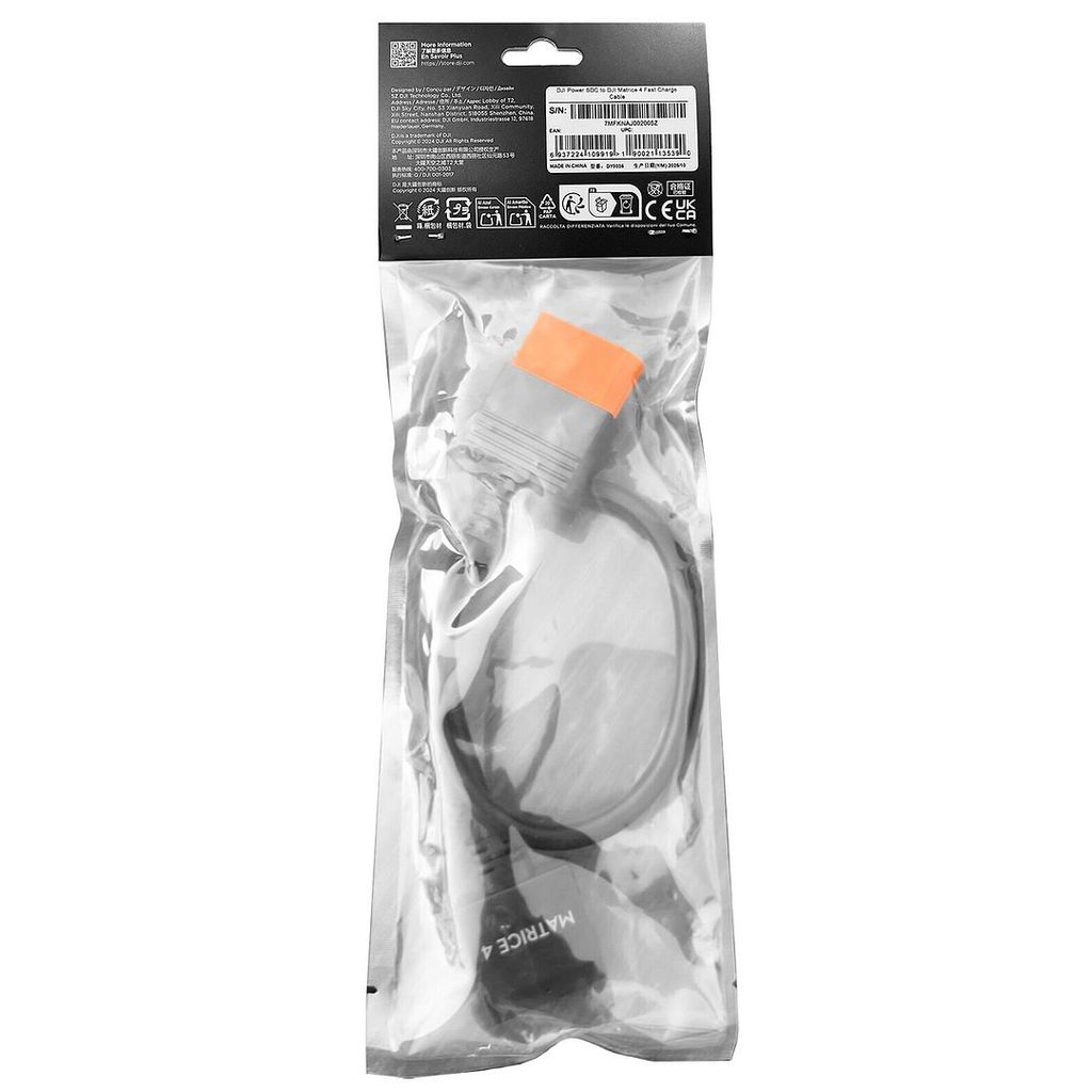 DJI Power SDC to DJI Matrice 4 Series Fast Charge Cable, CP.DY.00000179.01