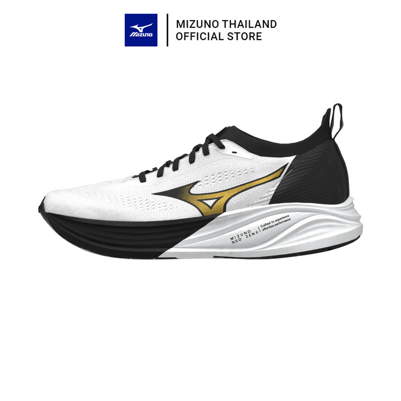 Mizuno Neo Zen 2 รองเท้าวิ่ง UNISEX