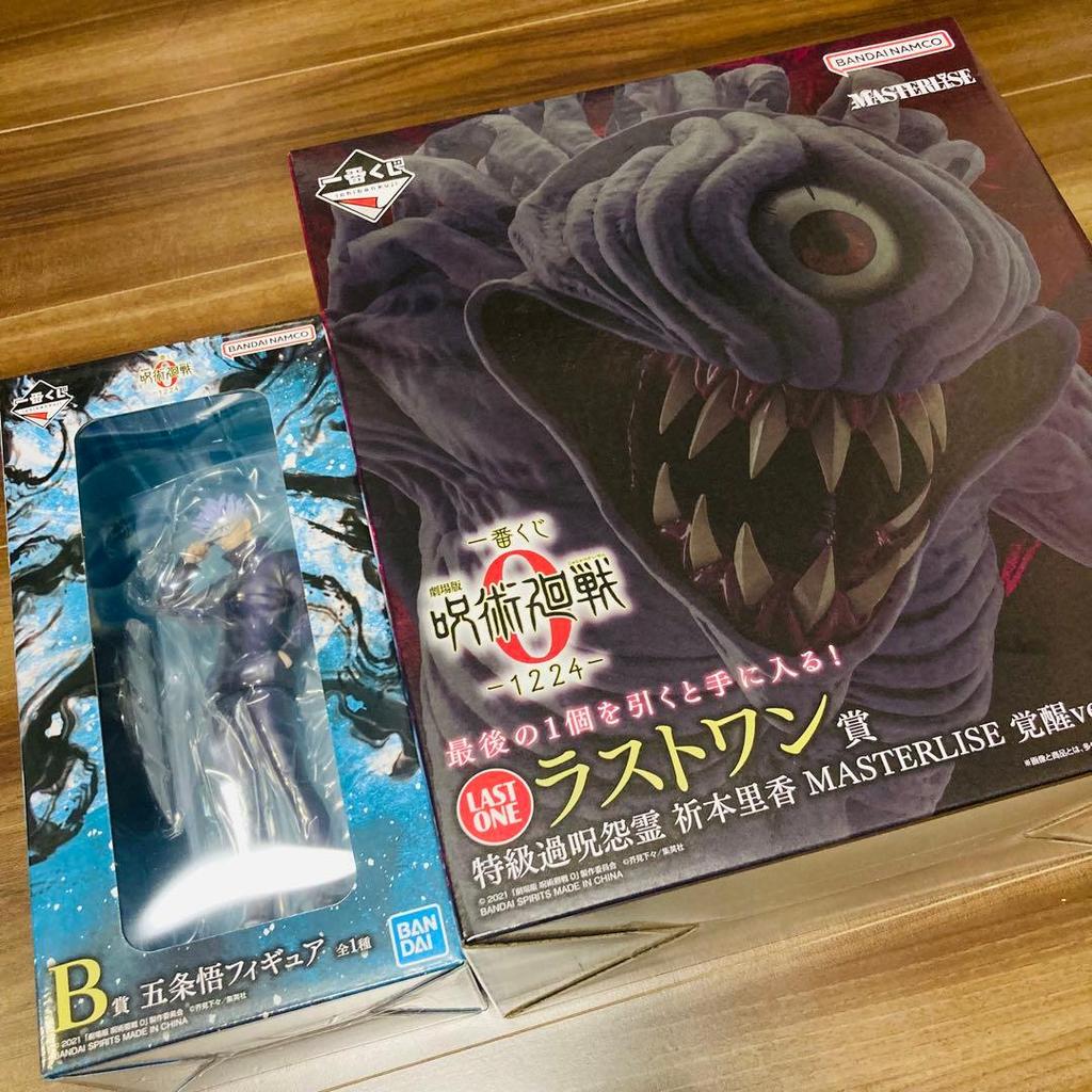 【Direct from Japan】Jujutsu Kaisen 0 Gojo Satoru (Prize B) & Rika Orimoto (Last One) Ichiban Kuji Figure ฟิกเกอร์ของแท้จากญี่ปุ่น หายาก ลิมิเต็ด【Japan Exclusive】