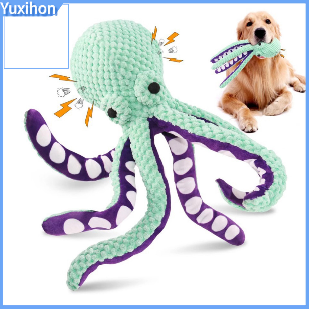 [yuxihon*]Octopus Dog Chew Toy Squeaky Plush Pet Toy Soft Octopus Tug Toy for Heavy Chewers Small Me