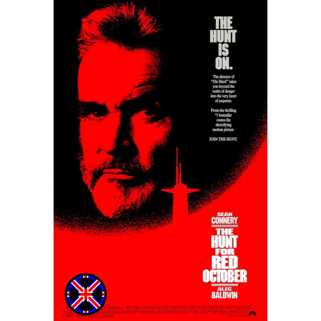 ดีวีดี Movie เสียงไทยในแผ่น The Hunt for Red October ล่าตุลาแดง (1990)