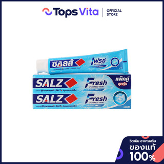 SALZ ซอลส์เฟรชยาสีฟัน 140กรัม แพค 2 [8850002906655]