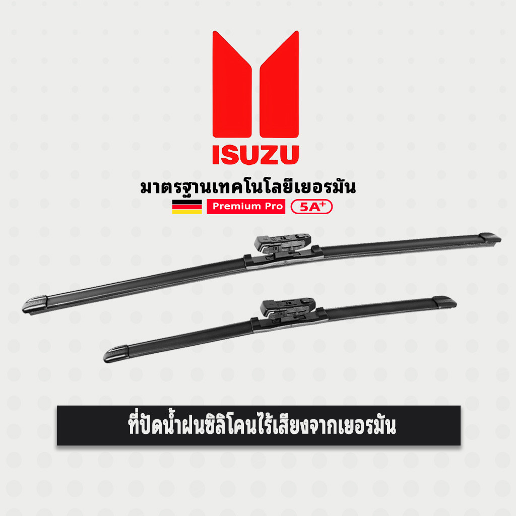 ที่ปัดน้ําฝนรถยนต์ ปรับให้เข้ากับ ISUZU MU-7 MU7 D-MAX DMAXอีซูซุ ดีแมกซ์ MU-Xอีซูซุ เอ็มยูเอ็กซ์ VERTEX V-CROSS TFR54 NLKR55 FASTER ELFใบปัดน้ำฝน ไร้โครง ที่ปัดน้ำฝน  ที่ปัดน้ําฝนเงียบทนทาน2025 2024 2023 2022 2021 20 19 18 17 16 15  13 10 1214  1 คู่