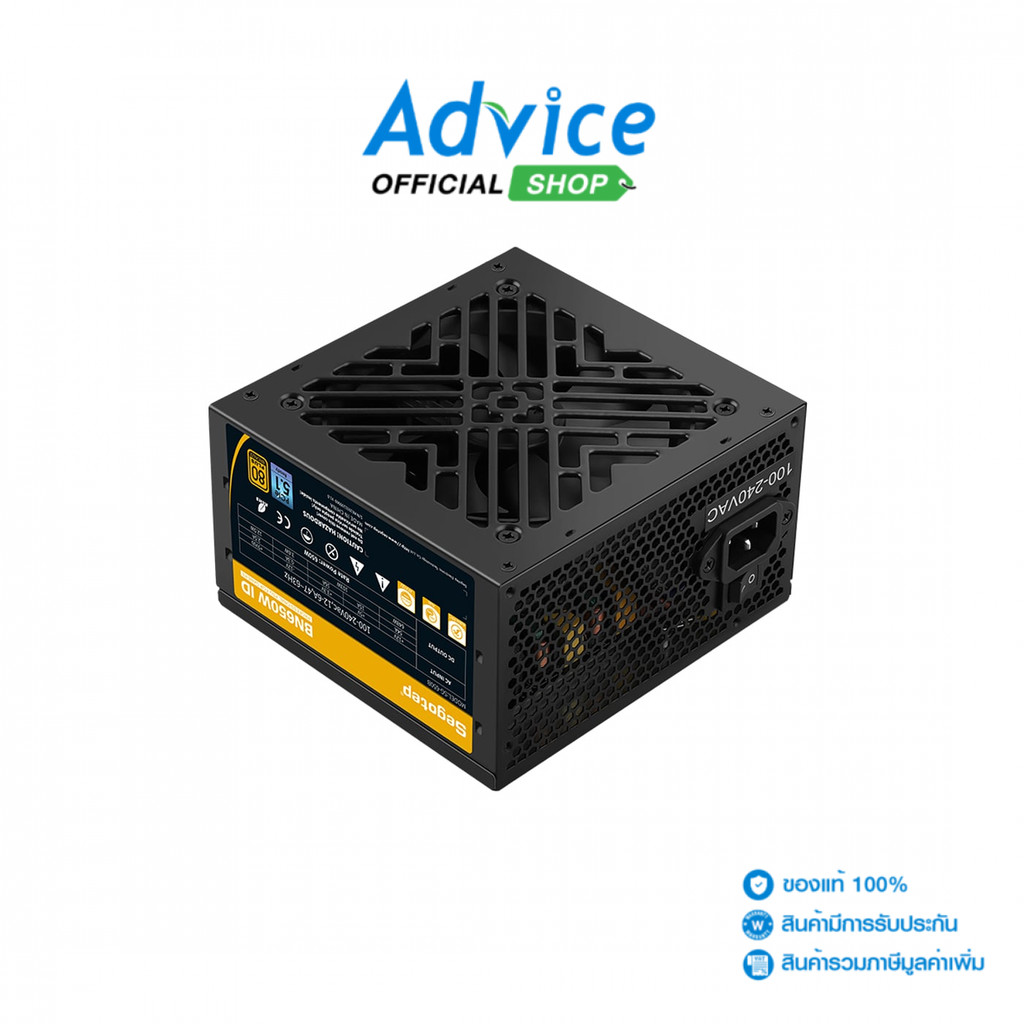 SEGOTEP POWER SUPPLY (80+ BRONZE) 650W BN650W ID PCIE 5.1 - A0178712