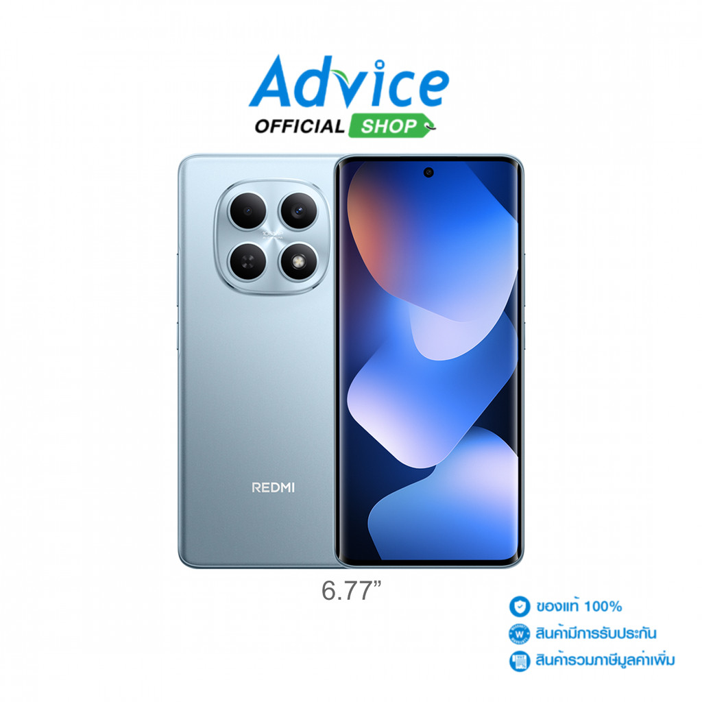 XIAOMI Redmi Note15 (8+256GB) Glacier Blue - A0178383