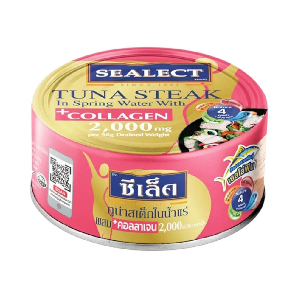 🍨 ซีเล็ค ทูน่าสเต็กผสมคอลลาเจน 130 กรัม ☕ SEALECT TUNA STEAK COLLAGEN 130 G. 🍮 อาหารแห้งและเครื่องปร