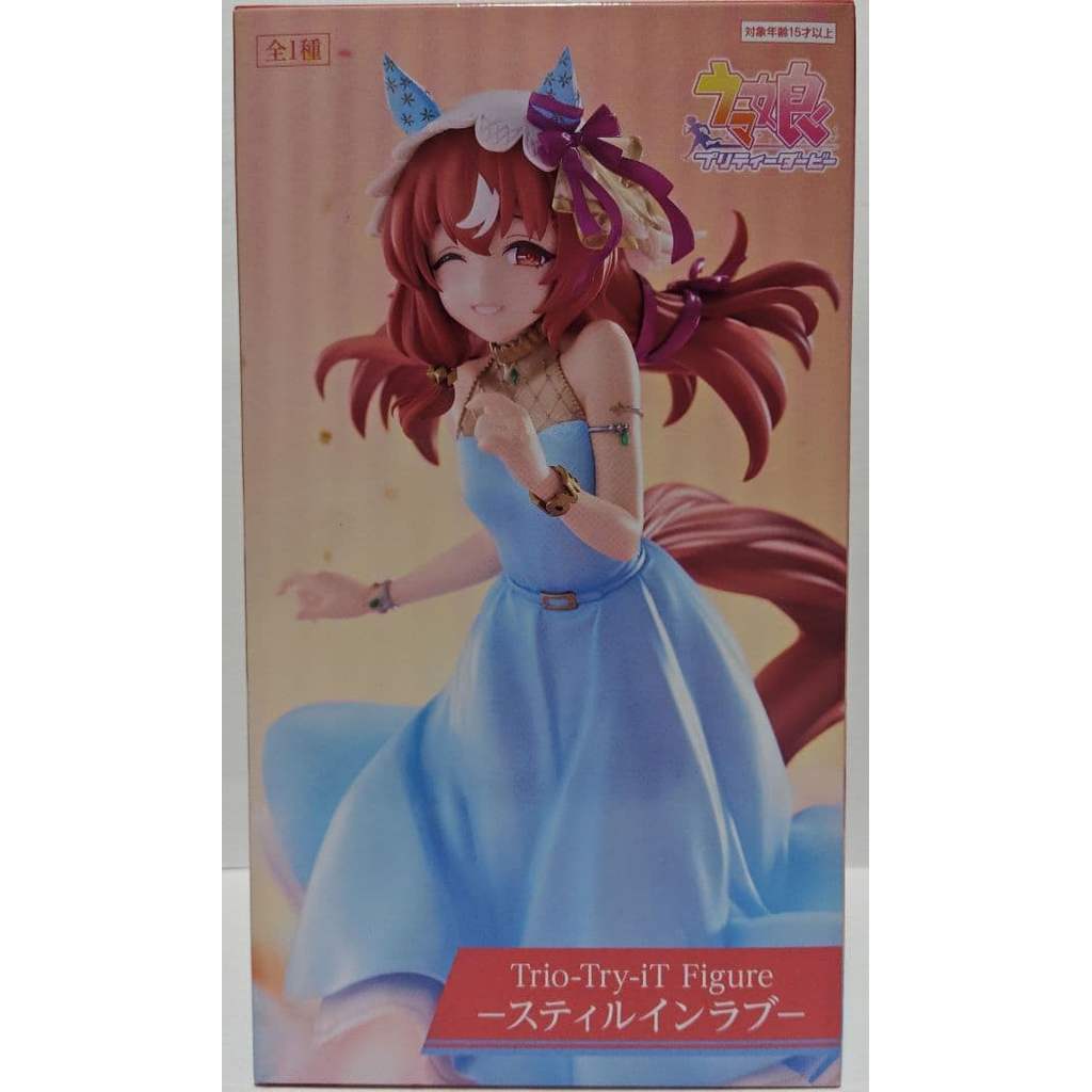 【Direct from Japan】[สินค้าใหม่ ยังไม่แกะกล่อง] ฟิกเกอร์ Uma Musume Still in Love (รุ่นลิมิเต็ดเอดิชั