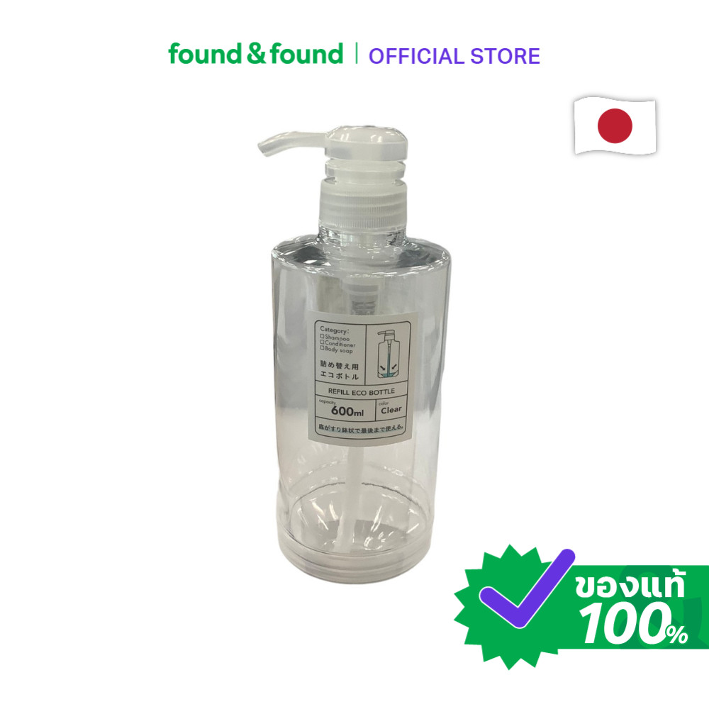 Watts Refill Eco Bottle Large 1pc วัตส์ รีฟิล อีโค บอตเทิล ลาร์จ 1 ชิ้น found & found