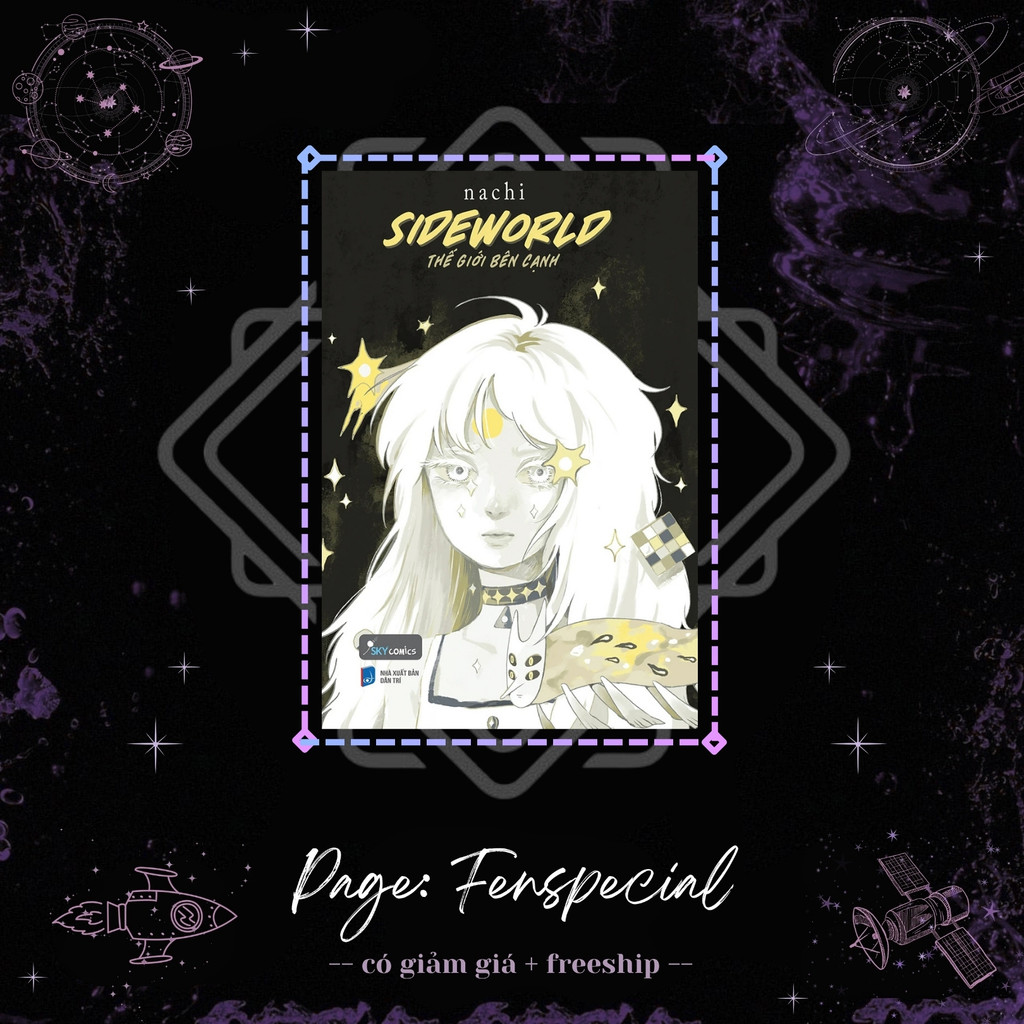 ที่คั่นหนังสือ - [อุปกรณ์เสริม Bookmark] Regular Edition - SIDEWORLD - The World Next Door - ที่คั่น