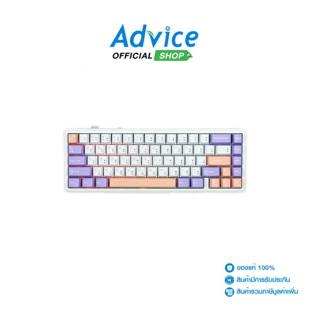 AULA KEYBOARD WIRELESS F65 WHITE/PURPLE/PINK (NIMBUS SWITCH/BLUETOOTH) - A0178044