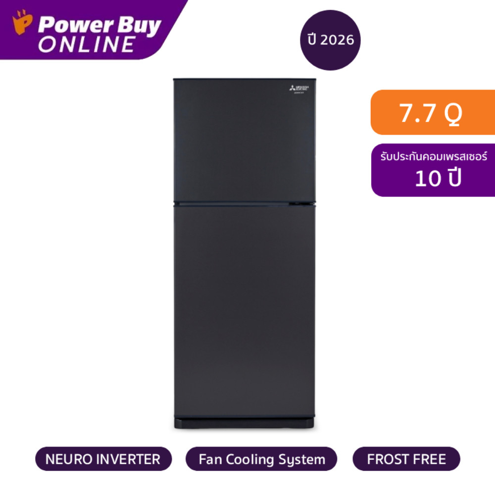 Mitsubishi Electric ตู้เย็น 2 ประตู 7.7 คิว Inverter (สี Matte Black) รุ่น MR-FC23EY-MB