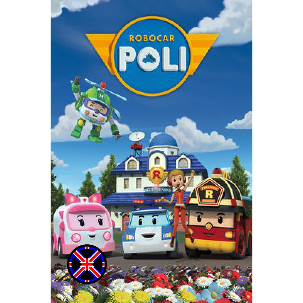 DVD การ์ตูน เสียงไทยทุกแผ่น Robocar Poli Season 2 โรโบคาร์โพลี ซีซั่น 2 ( รวม 26 ตอนจบ ) ตอนที่ 27-52