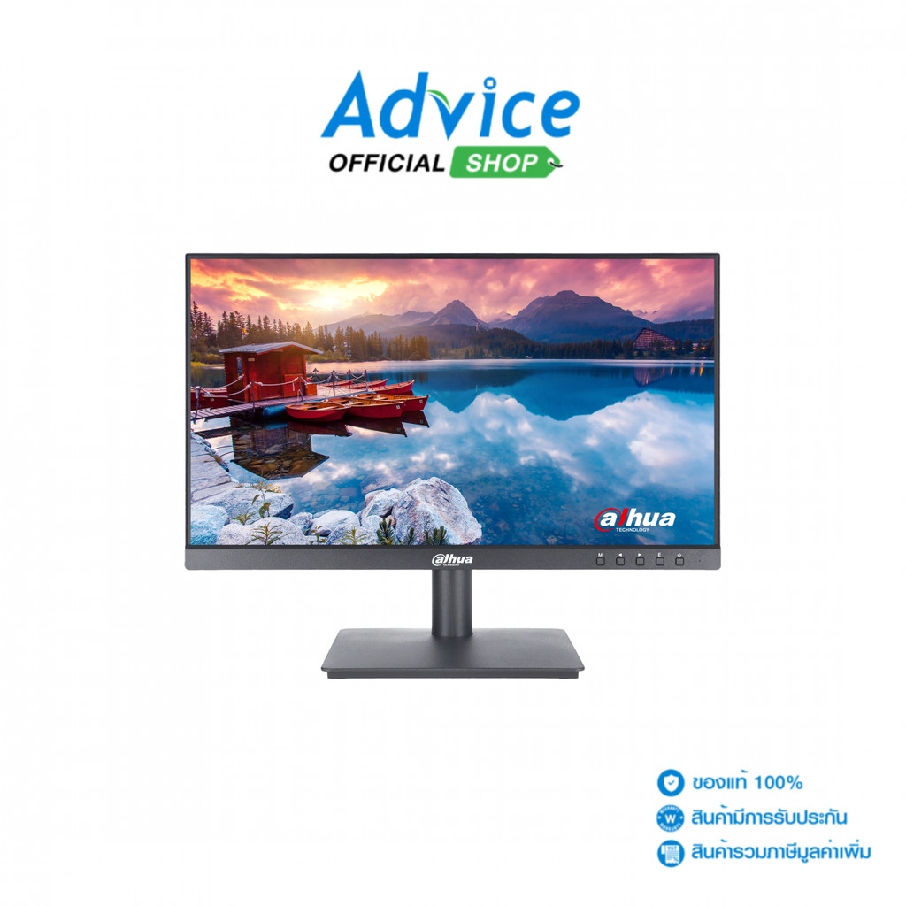 DAHUA MONITOR (จอคอมพิวเตอร์) 21.5'' LM22-A211Y (IPS, VGA, HDMI) 120Hz - A0179255